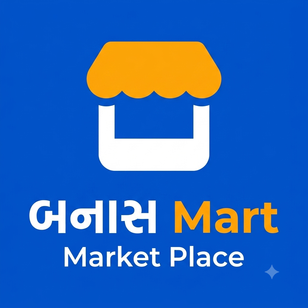 Banas Mart